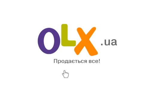 Купить квартиру Кременчуг: продажа квартир на OLX.ua